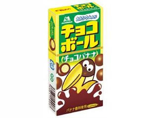 サクサクパフが美味しい 森永製菓 チョコボール チョコバナナ のクチコミ 評価 ぴなさん もぐナビ