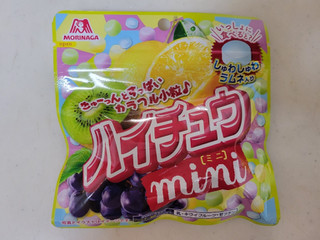 高評価 森永製菓 ハイチュウ ソーダの感想 クチコミ カロリー情報 もぐナビ 高評価 森永製菓 ハイチュウ ソーダの感想 クチコミ カロリー情報 もぐナビ