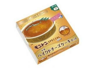 高評価 森永製菓 モントンスペシアル ベイクドチーズケーキセットの感想 クチコミ カロリー情報 もぐナビ