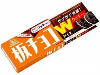高評価 ざりざり 森永製菓 板チョコアイス Wクッキー のクチコミ 評価 おむさん もぐナビ