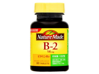 中評価 大塚製薬 ネイチャーメイド 葉酸のクチコミ 評価 カロリー 値段 価格情報 もぐナビ
