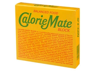 大塚製薬 カロリーメイトゼリー 100kcalのクチコミ 評価 カロリー情報 もぐナビ