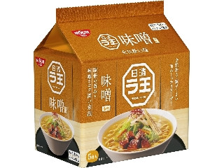 高評価 まずい 日清食品 日清ラ王 味噌 のクチコミ 評価 たけぼーさん もぐナビ