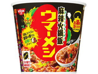 中評価 日清食品 日清ウマーメシ メキシカンチリ飯のクチコミ 評価 値段 価格情報 もぐナビ 中評価 日清食品 日清ウマーメシ メキシカンチリ飯のクチコミ 評価 値段 価格情報 もぐナビ