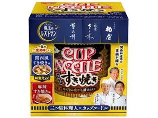 高評価 日清食品 カップヌードル 魔法のレストランコラボ 関西風すき焼きヌードルのクチコミ 評価 値段 価格情報 もぐナビ