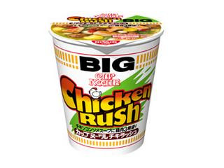 高評価 日清食品 カップヌードル チーズメキシカンチリ ビッグのクチコミ 評価 カロリー 値段 価格情報 もぐナビ