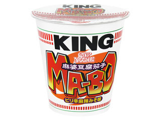 高評価 日清食品 カップヌードル 麻婆豆腐茄子ヌードル キングのクチコミ 評価 カロリー 値段 価格情報 もぐナビ