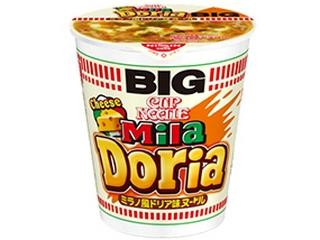高評価 日清食品 カップヌードル チーズメキシカンチリ ビッグのクチコミ 評価 カロリー 値段 価格情報 もぐナビ 高評価 日清食品 カップヌードル チーズメキシカンチリ ビッグのクチコミ 評価 カロリー 値段 価格情報 もぐナビ