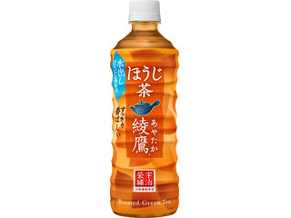 高評価 コカ コーラ 綾鷹の感想 クチコミ 値段 価格情報 もぐナビ