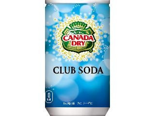 高評価 コカ コーラ カナダドライ クラブソーダ 缶160mlのクチコミ 評価 商品情報 もぐナビ