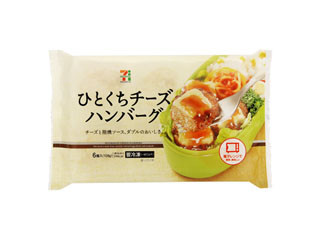 高評価 セブンプレミアム 4種チーズのリゾットのクチコミ 評価 商品情報 もぐナビ