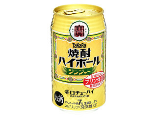 中評価 生姜 タカラ 焼酎ハイボール ジンジャー のクチコミ 評価 れもらいさん もぐナビ