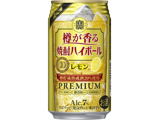 高評価 タカラ 焼酎ハイボール５ 前割りレモンのクチコミ 評価 値段 価格情報 もぐナビ
