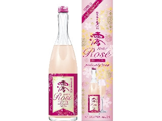 「くまちゃん8」さんが「食べたい」しました