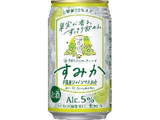 「ちょびたん」さんが「食べたい」しました