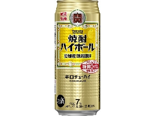 「小梅ママ」さんが「食べたい」しました