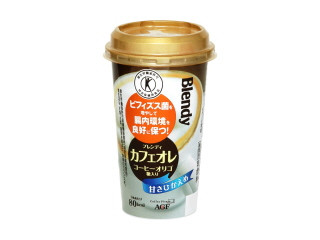 高評価 お腹にやさしい ブレンディ カフェオレ コーヒーオリゴ糖入り のクチコミ 評価 レビュアーさん もぐナビ