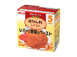 明治 ベビーフード赤ちゃん村レトルト レバーと野菜のペーストの感想 クチコミ カロリー情報 もぐナビ