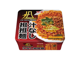 高評価 明星食品 １７５ ｄｅｎｏ 汁なし担担麺の感想 クチコミ 値段 価格情報 もぐナビ