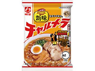 明星食品 チャルメラ 新味ごま香るのクチコミ 評価 商品情報 もぐナビ