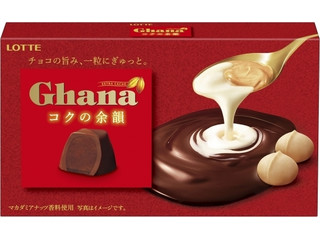 中評価 ロッテ ガーナ スリムパックの感想 クチコミ 商品情報 もぐナビ 中評価 ロッテ ガーナ スリムパックの感想 クチコミ 商品情報 もぐナビ