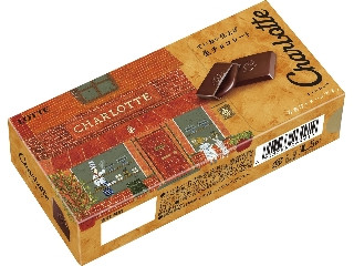 高評価 ロッテ シャルロッテ 生チョコレート 箱12枚のクチコミ 評価 値段 価格情報 もぐナビ