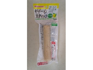 サラダチキンスティック ゆず胡椒