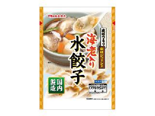 丸大食品 海老入り水餃子 袋450g 製造終了 のクチコミ 評価 値段 価格情報 もぐナビ