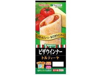 高評価 レンジでチンよりトーストしたほうが好み 丸大食品 ラッパーズ ピザウインナー トルティーヤ のクチコミ 評価 ヘルマザリアさん もぐナビ