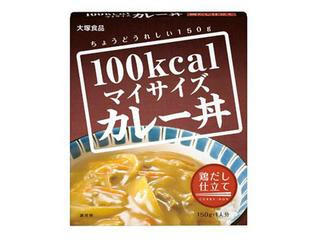 中評価 大塚食品 マイサイズ カレー 家庭風のクチコミ 評価 カロリー 値段 価格情報 もぐナビ 中評価 大塚食品 マイサイズ カレー 家庭風のクチコミ 評価 カロリー 値段 価格情報 もぐナビ