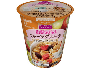 高評価 トップバリュ 脂質５０ オフフルーツグラノーラ ストロベリー レーズンの感想 クチコミ 値段 価格情報 もぐナビ