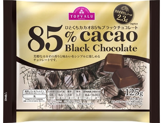 高評価 トップバリュ 砂糖不使用チョコレートビターカカオ70 のクチコミ 評価 商品情報 もぐナビ