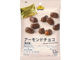 高評価 トップバリュ ベストプライス チョコレート なめらかミルク感のクチコミ 評価 商品情報 もぐナビ