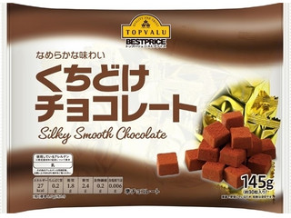 中評価 トップバリュ ７０ カカオ ブラックチョコレートのクチコミ 評価 値段 価格情報 もぐナビ