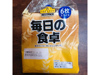中評価 トップバリュ ベストプライス 毎日の食卓のクチコミ 評価 商品情報 もぐナビ