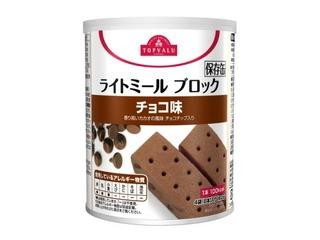 トップバリュ ライトミールブロック チョコ味 保存缶のクチコミ 評価 値段 価格情報 もぐナビ