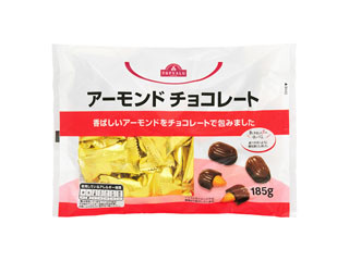 中評価 トップバリュ 70 カカオ ブラックチョコレートのクチコミ 評価 値段 価格情報 もぐナビ 中評価 トップバリュ 70 カカオ ブラックチョコレートのクチコミ 評価 値段 価格情報 もぐナビ