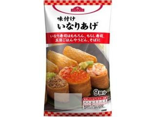 高評価 味付け トップバリュ 味付けいなりあげ のクチコミ 評価 5さん もぐナビ