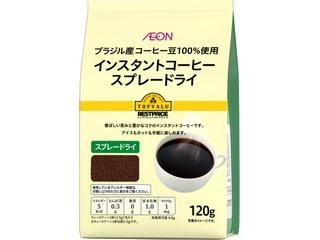 低評価 変な匂いでまずい トップバリュ ベストプライス ブラジル産コーヒー豆100 使用 インスタントコーヒー スプレードライ のクチコミ 評価 不知火翔太さん もぐナビ