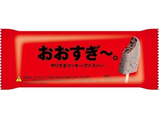 高評価 赤城 おおすぎ やりすぎクッキーアイスバー 袋85ml 製造終了 のクチコミ 評価 値段 価格情報 もぐナビ