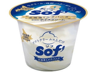 Sof’ 北海道ミルクバニラ