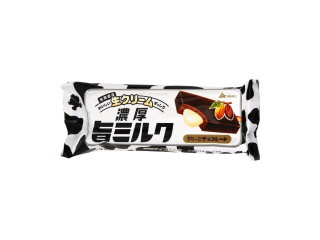 高評価 赤城 濃厚旨ミルク チョコレートのクチコミ 評価 商品情報 もぐナビ 高評価 赤城 濃厚旨ミルク チョコレートのクチコミ 評価 商品情報 もぐナビ