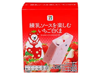 高評価 セブンプレミアム 練乳ソースを楽しむいちご白くまのクチコミ 評価 値段 価格情報 もぐナビ