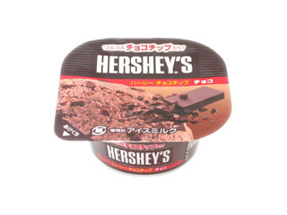 高評価 ｈｅｒｓｈｅｙ ｓ ハーシー チョコチップ チョコの感想 クチコミ カロリー情報 もぐナビ