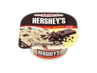 高評価 ｈｅｒｓｈｅｙ ｓ チョコレートアイスバーの感想 クチコミ 商品情報 もぐナビ