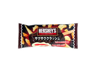 高評価 ｈｅｒｓｈｅｙ ｓ チョコレートアイスバーの感想 クチコミ 商品情報 もぐナビ