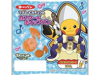 中評価 第一パン マダム ピカチュウのカスター ホイップパンの感想 クチコミ カロリー情報 もぐナビ