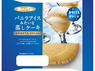 中評価 第一パン バニラアイスみたいな蒸しケーキ 袋1個のクチコミ 評価 カロリー情報 もぐナビ