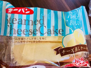 中評価 第一パン チーズ蒸しケーキの感想 クチコミ 商品情報 もぐナビ