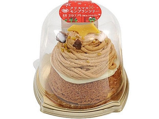 高評価 ミニストップ ministop cafe クリスマスリースのミントケーキのクチコミ 評価 商品情報 もぐナビ